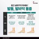 가봄네일&레푸스범어점 네이버블로그