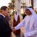 베이스캠프 이미지