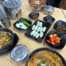 일품양평해장국 마산 합성점 이미지