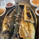 생선굼터 이미지