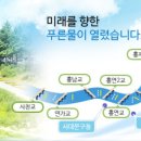 인명구조함-04