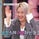 엄마속옷 이미지