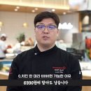 ♧2022년 8월 19일 신문을 통해 알게 된 것 들 이미지