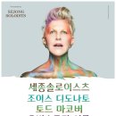 서곡숲음악연습실 이미지