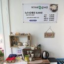 허가네 | 거제 허가네녹두삼계탕 솔직후기
