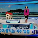 제주가좋다 이미지