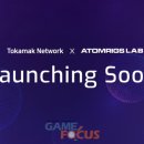 아톰소프트 이미지