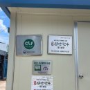 한우사랑농장 이미지