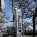탄탄면사부