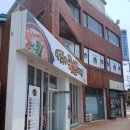논산 부창동 성당 | 논산 이것이 국밥이다 한식, 논산 국밥, 논산 한식 맛집 후기 입니다