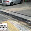 효자카정비 이미지