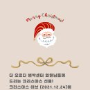 더오르다스터디카페범박센터 이미지