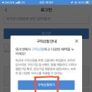 맥시머스울산 이미지