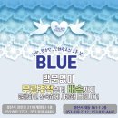 아크로약국 이미지