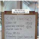 무브 그라운드 이미지