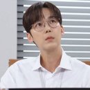 채우린