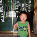 마산제일외과의원 이미지