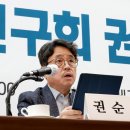 숙명여자대학교 노동조합 이미지
