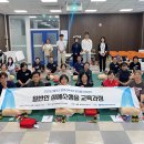 춘해루 이미지