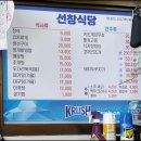 거제택배-1