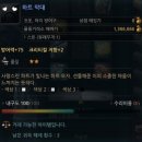 도로시팜 이미지