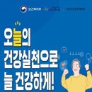 공주-65 로컬투데이