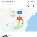 해평호주차장 이미지
