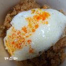 한솥 은마점 | 한솥도시락 대치은마점 잡채볶음밥 포장, 가격과 메뉴