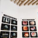 수지엘내과의원 이미지