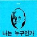 청하출판