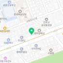 1357쭈꾸미전문 이미지