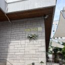 33카페 | 혜화역 카페 파티오33 내돈내산 후기｜단독주택 감성 베이커리 카페 추천