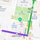 리버스커피(REVERSE COFFEE) 이미지