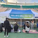 대원안전(주) 이미지