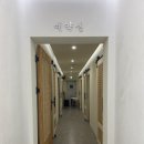 설악산맛집 설악산로한우 세트메뉴 후기