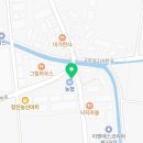 진례농협동부지점 이미지