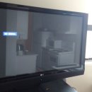 50 inch LG Plasma TV $280 이미지