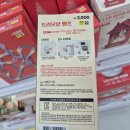 솔잎향기 | 다이소 LED 트리 솔잎 텍스처의 빛 확산 효과로 방구석 스튜디오 만드는 법