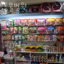 로엘동물병원 이미지