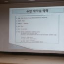 바뜨르 이미지
