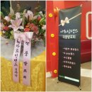 아트인댄스 네이버블로그