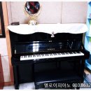 엘로이피아노