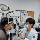 중앙안과의원 이미지