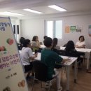 은평두레소비자생활협동조합