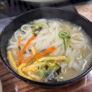 반구동사람들 | 울산 중구 반구동 현지인 추천 로컬 돼지막창 맛집 옛날막창