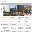 (주)태산엔지니어링 - 부천시 원미구 | (주)태산엔지니어링