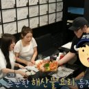 독도회전초밥