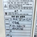 LG미용실 이미지