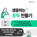 협동조합한국감마센터 이미지