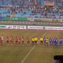 안산시 경찰청 프로축구단 홈경기 개막전 이미지